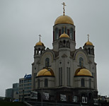 ekaterinburg Die Kathedrale von Ekaterinburg